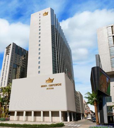 Macau City Centre Hotel | Emperor Hotel