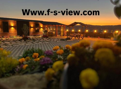 Masade Ski Chalet | Four seasons view