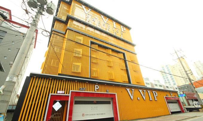 Ussambang Hotel | Gimhae Eobangdong Vvip