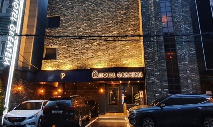 Jungnang-gu Hotel | Greaten Hotel