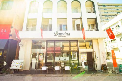 Chuocho House | Guesthouse Banvina