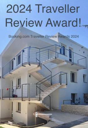 Novalja Apartment | Guesthouse - Hotel California
