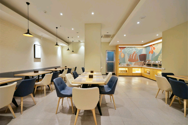Wangfujing Shopping Area Hotel | Hanting Hotel Beijing Wangfujing