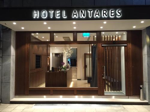 Universitat Hotel | Hotel Antares München
