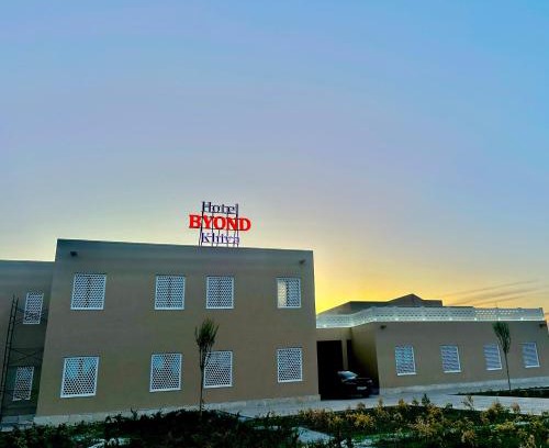 Khiva Hotel | Hotel Byond Khiva