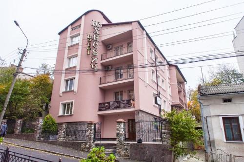 Ternopil Hotel | Hotel Complex Uhnovych