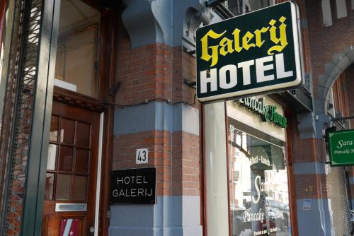 Grachtengordel-West Hotel | Hotel Galerij