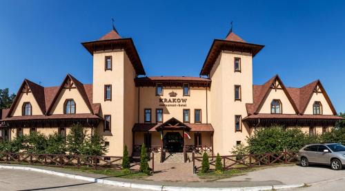 Svyatoshyns'kyi District Hotel | Hotel Krakow
