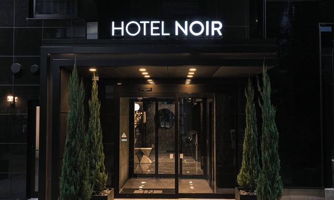Chuocho Hotel | HOTEL NOIR Kagoshima Chuo Station