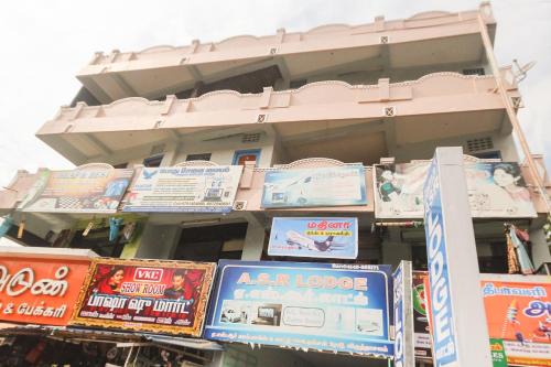 Vriddhachalam Hotel | Hotel O Jamal Jsr Lodge