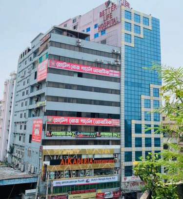 Dhaka Hotel | Hotel Rose Garden Palace Residential