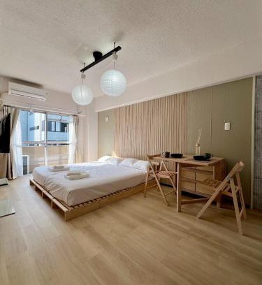 Nagawa Apartment | ikebukuro Japanese Style