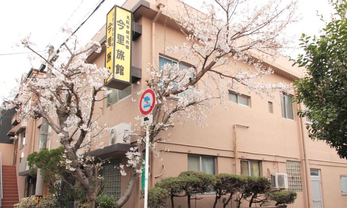 Higashinari Hotel | Imazato Ryokan