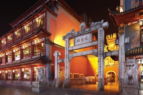 Kai Fu Hotel | InterContinental Changsha
