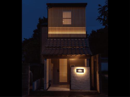 Hakata-ku Villa | kasa no yado WASAN