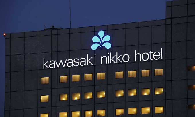 Kawasaki Hotel | Kawasaki Nikko Hotel