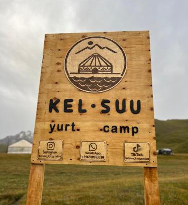 Naryn Region Cabin | Kel-Suu yurt camp