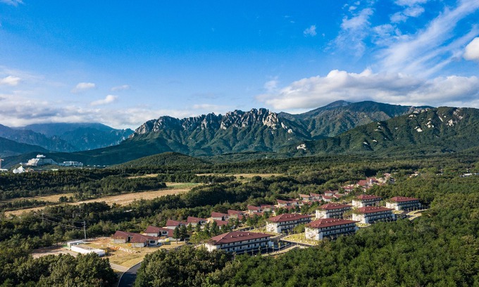 Toseong Hotel | Kensington Resort Seorak Valley
