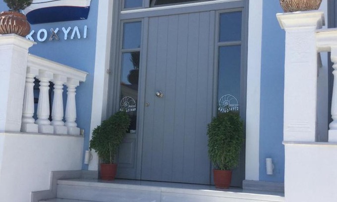 Spetses Hotel | Kochyli Hotel