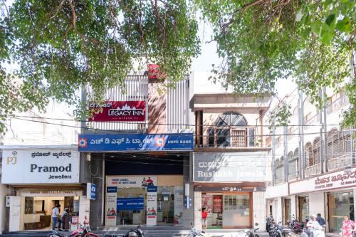 Mysore Hotel | Legacy Inn, Mysore