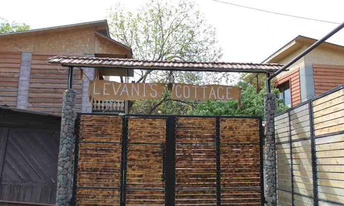Akhali Ubani Cottage | Levani's cottage