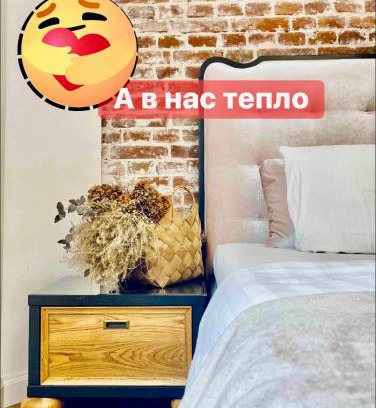Lviv City Center Apartment | LvApart 1 вул Ковжуна Центр не далеко від ж д вокзалу Звітні документи