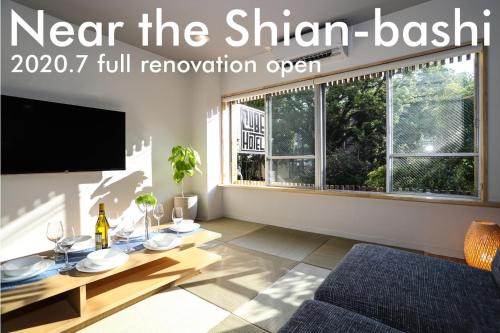 Nagasaki Apartment | Nagasaki - Apartment - Vacation STAY 92207