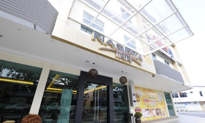Kuah Hotel | Nagoya Inn Hotel