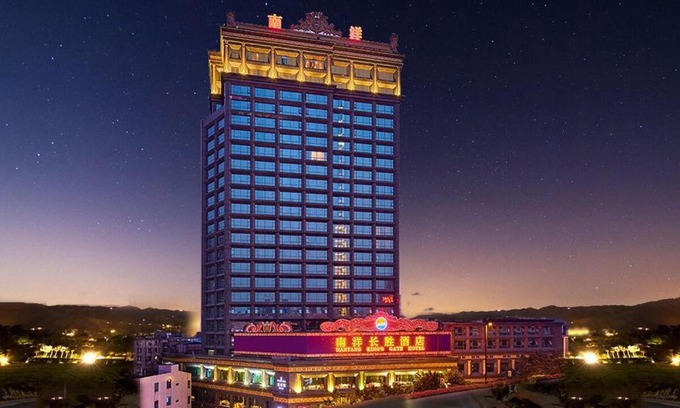 Tianhe Hotel | Nanyang King's Gate Hotel-Free Shuttle Service to Canton Fair