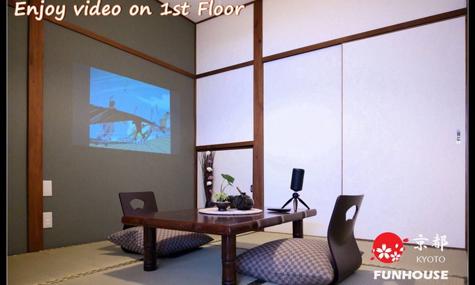 Minami House | NEW OPEN/FUNHOUSE Kaoru/PRIVATE HOUSE/WALKABLE TO JR STATION