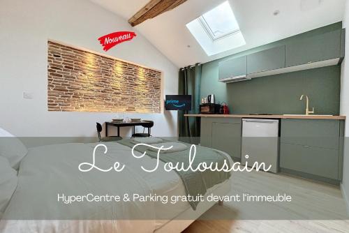 Saint-Jory Apartment | [PARENTHESE] Le Toulousain