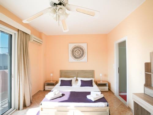 Kardamena Apartment | Patrikon House