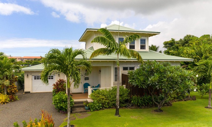 Poipu Cottage | Poipu Beach Plantation Style Cottage