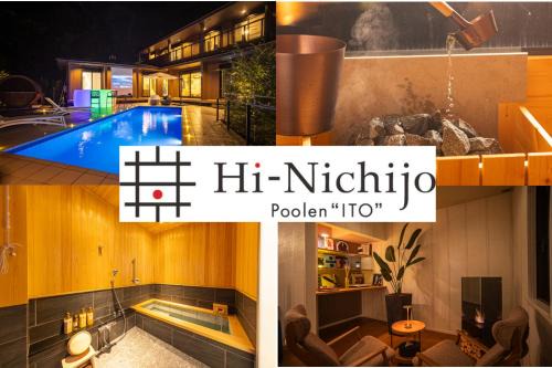 Yawatano Villa | Poolen ITO