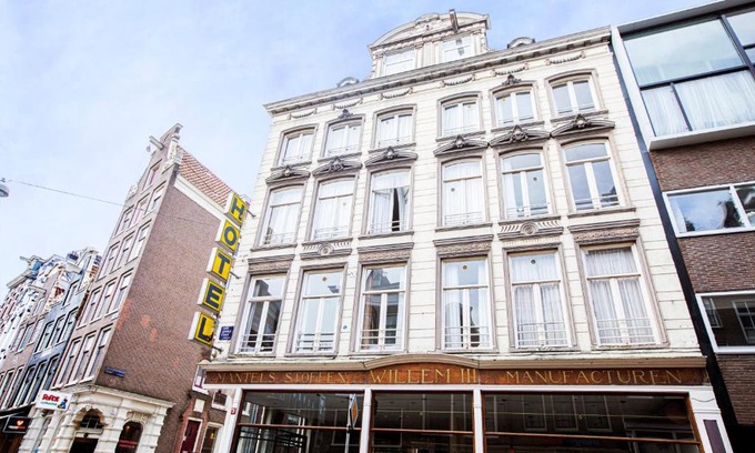 Haarlemmerbuurt Hotel | Quentin Arrive Hotel