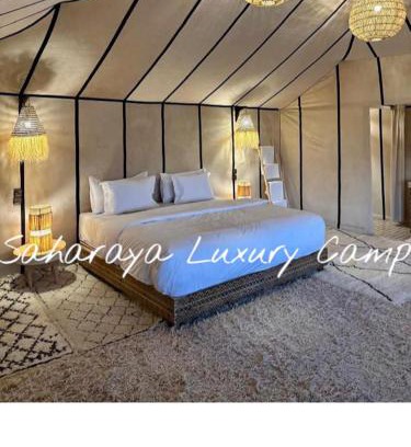 Merzouga Other | Sahary Tafilalt Luxury Camp