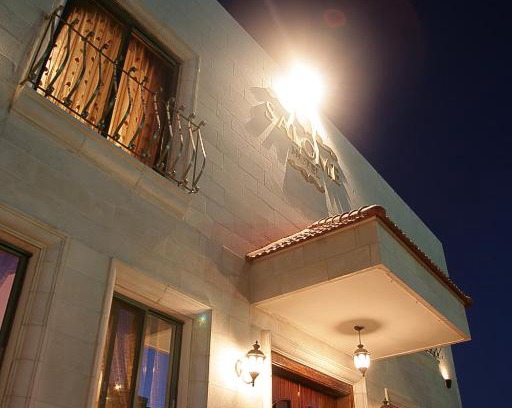 Madaba Hotel | Salome Hotel