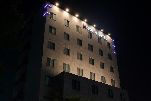 Sugumul Hotel | Seosan Modern Hotel