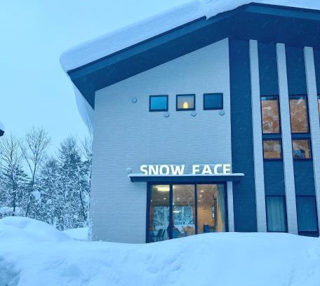 Iimori House | Snow Face