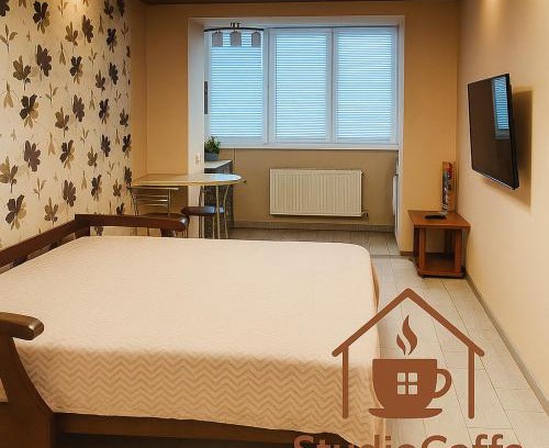Kharkiv Apartment | StudioCaffe - апартаменти з самостійним заселенням біля метро Академіка Павлова