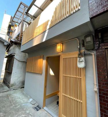 Higashinari House | Tamatsukan 玉津館, Detached Hse, JR Tsuruhashi 7min, Kansai Airport 關西空港 57 mins, Namba 6 mins, Nihonbashi 4 mins, Universal Studio 37 mins, Nara 30 mins, Early Check In