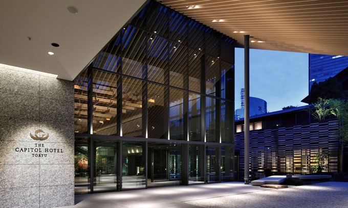 Nagatacho Hotel | The Capitol Hotel Tokyu