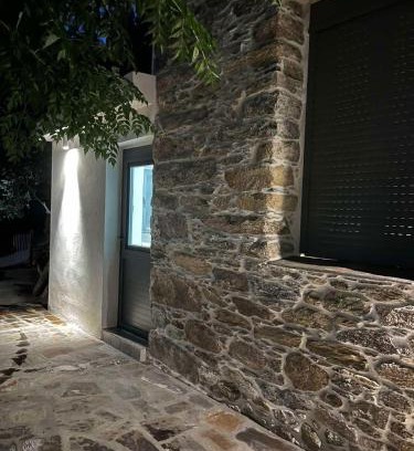 Armenistis House | Vounios house