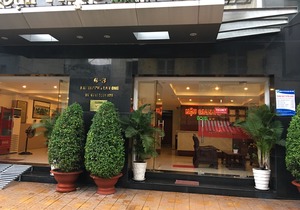 Hau Giang 2 Hotel