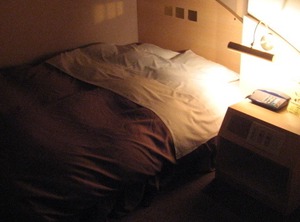 Business Hotel Kawaramachi | Kawara Machi