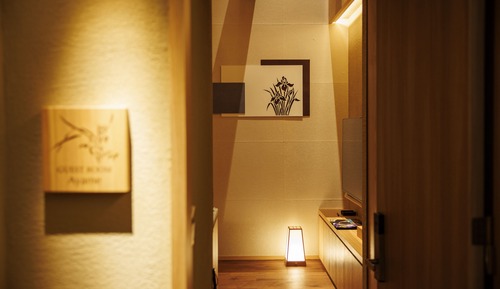 Suite Room Ayame, Non Smoking