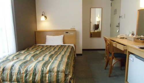 Single Room, Smoking (B)