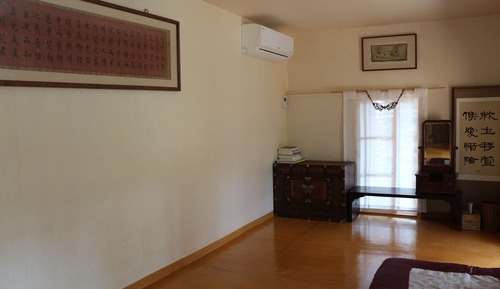 Traditional Room