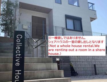 Quadruple Room with Shared Bathroom