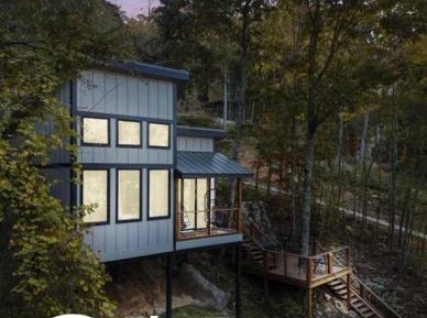Vacation Home